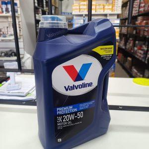 Aceite Valvoline  - 20/50